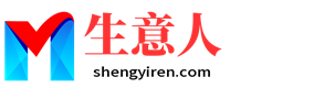 许昌生意人资源共享会